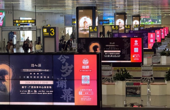 南寧吳圩機(jī)場行李轉(zhuǎn)盤LCD廣告投放，南寧機(jī)場大屏廣告價格