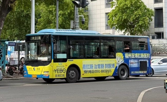 福州公交車身外車貼涂裝廣告投放，福州公交巴士廣告價格
