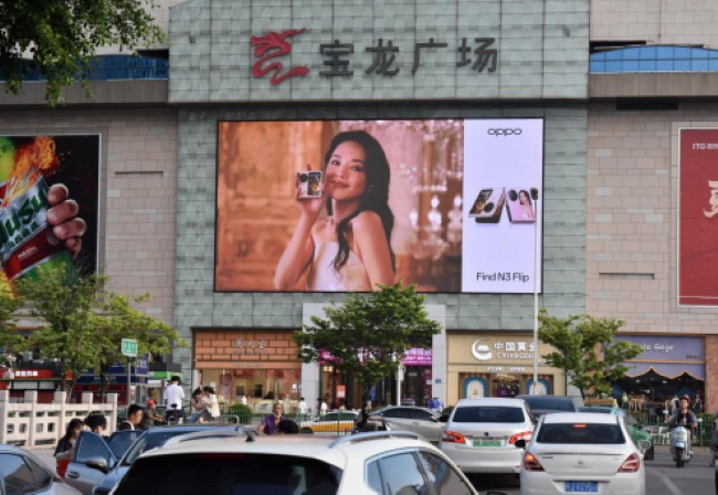 福州寶龍廣場(chǎng)LED廣告投放，福州戶外大屏廣告價(jià)格