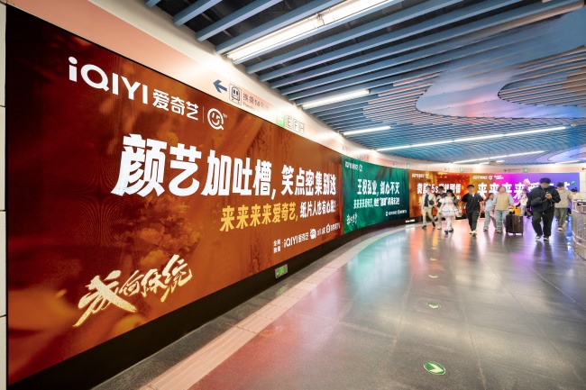 北京大望路地鐵站換乘通道墻面LED廣告投放，北京地鐵廣告價格