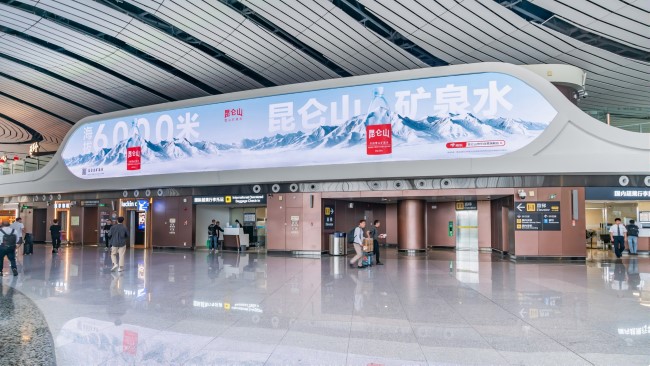 北京大興機場出發(fā)值機大廳LED廣告投放，北京機場大屏廣告價格