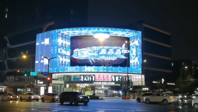 成都未來(lái)中心LED廣告投放，成都裸眼3D大屏廣告價(jià)格