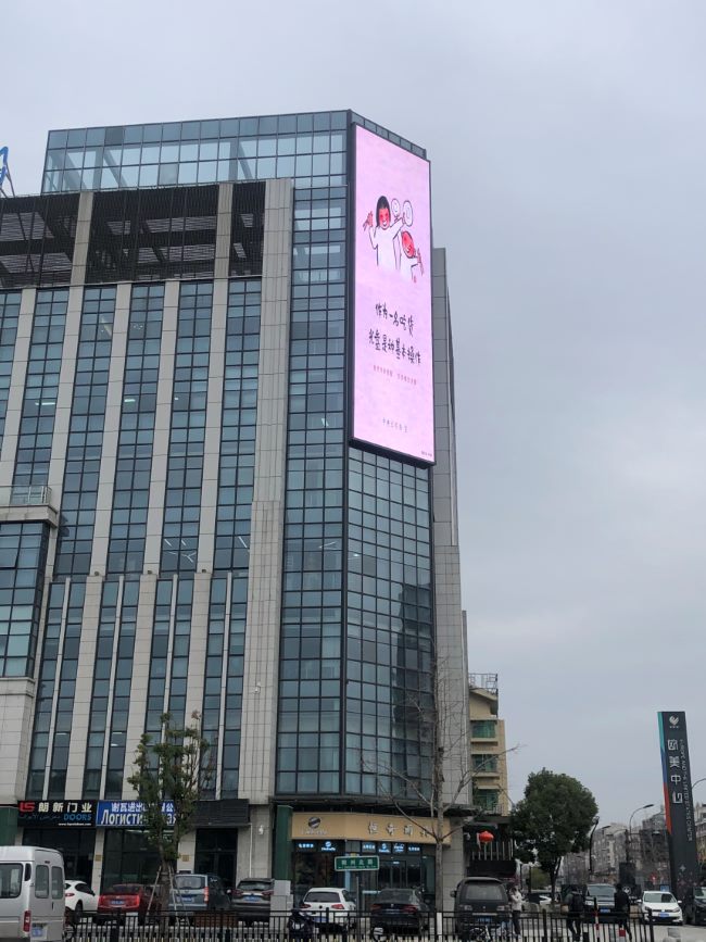 義烏歐美中心大屏廣告投放，義烏江濱國(guó)際LED廣告價(jià)格