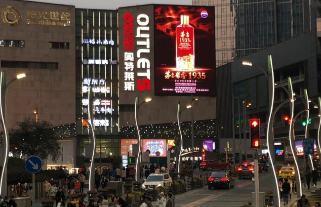 重慶觀音橋奧特萊斯LED廣告投放，重慶新港城大屏廣告價(jià)格