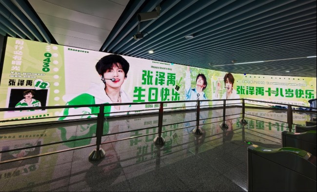 寧波地鐵4號線火車站LED廣告投放，寧波地鐵站大屏廣告價格