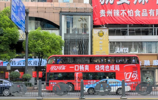 貴陽雙層觀光車身外車貼巴士廣告投放，貴陽公交車廣告價格