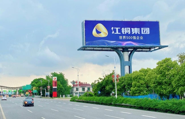 南昌機(jī)場高速收費(fèi)站戶外大牌投放，南昌機(jī)場高立柱大牌廣告