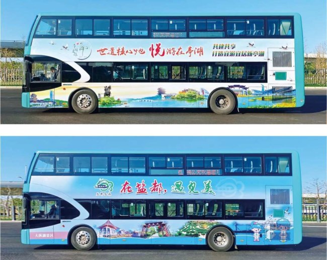 鹽城雙層觀光車身外車貼巴士廣告投放，鹽城公交車廣告價(jià)格