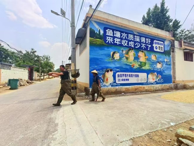 經(jīng)典別致效果好的刷墻廣告，為什么一直受到商家的青睞？第一戶外傳媒為什么能把刷墻廣告做的那么有趣又可愛(ài)？
