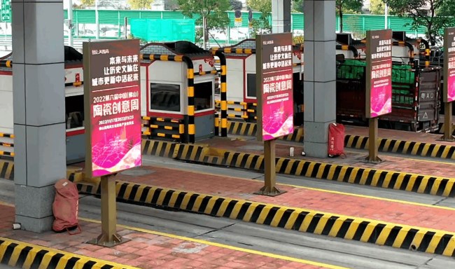 在經(jīng)濟(jì)不確定的背景下，家居建材行業(yè)不做戶外廣告，品牌聲浪和銷(xiāo)量會(huì)不會(huì)收到極大的影響？