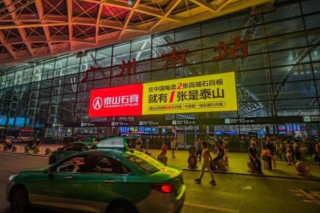 戶外廣告企業(yè)2025年下半年如何有效尋求突圍？