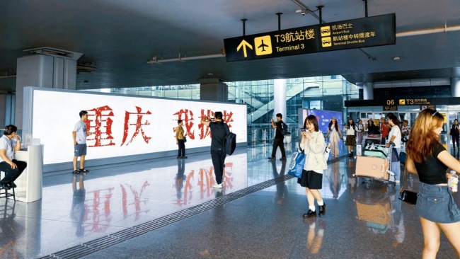 直至2025年6月30日，二線城市機(jī)場共有多少個(gè)？吞吐量一般是多少？這些機(jī)場的廣告價(jià)值如何？