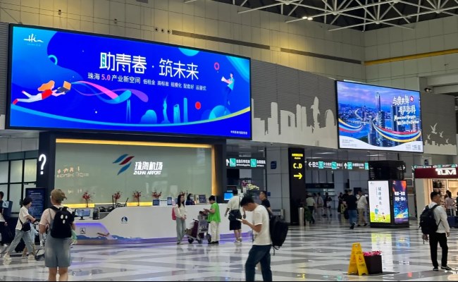 2025年上半年，珠海金灣機(jī)場(chǎng)和惠州平潭機(jī)場(chǎng)吞吐量分別是多少？這兩個(gè)機(jī)場(chǎng)的廣告價(jià)值有什么不同？