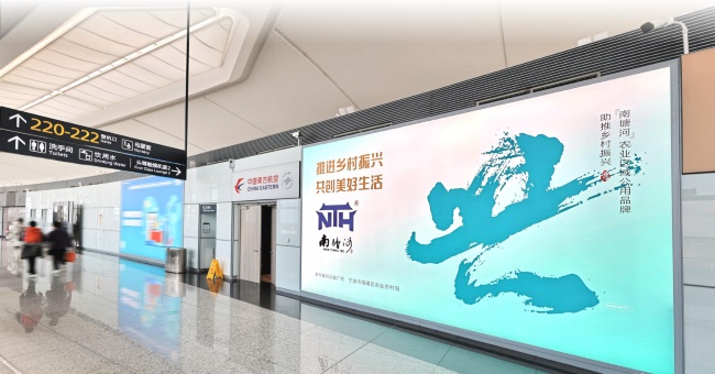 寧波櫟社機場國內出發(fā)候機區(qū)墻面燈箱廣告，寧波機場大屏廣告