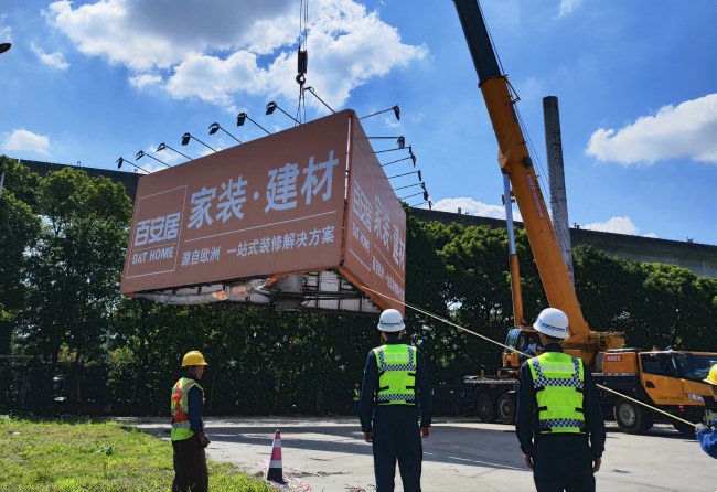 靚家居、居然之家、紅星美凱龍掌舵人的不幸，折射出家具行業(yè)處境不易。為什么？