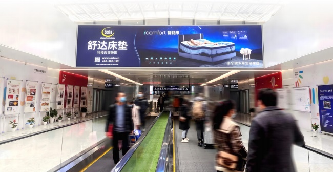 寧波機(jī)場GTC通廊頂部燈箱廣告投放，寧波櫟社機(jī)場大屏廣告