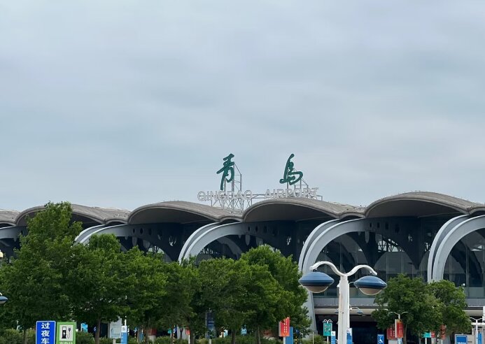 青島膠東機(jī)場廣告-青島機(jī)場廣告投放價(jià)格-青島機(jī)場廣告公司
