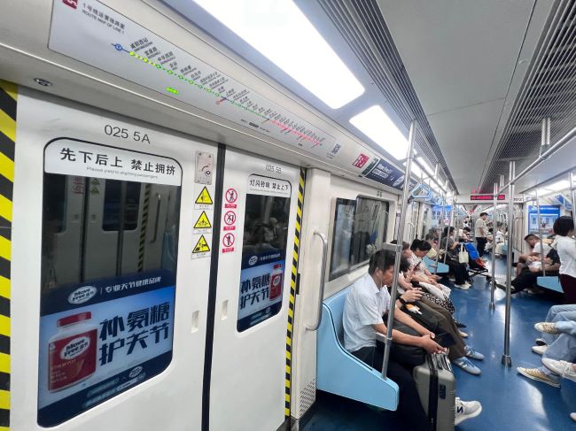 西安地鐵車廂貼品牌列車廣告案例，西安地鐵內(nèi)包車廣告價(jià)格