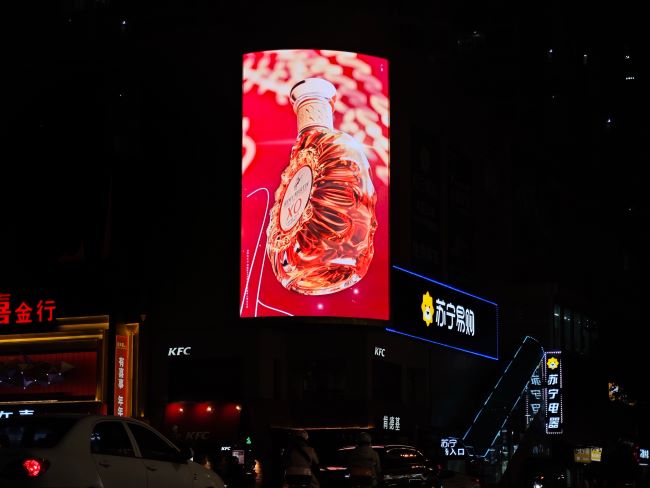 莆田文獻步行街大唐廣場LED廣告投放，莆田3D大屏廣告價格