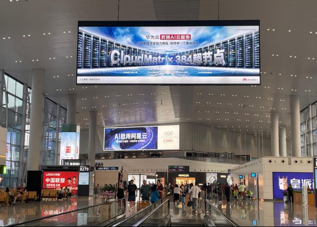 為什么選擇白云機場T2廣告投放？  