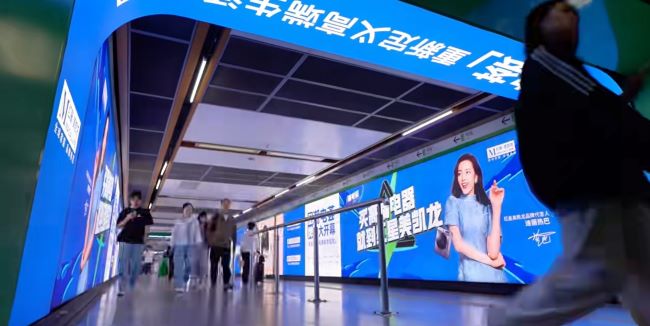 南京地鐵南京站換乘通道大屏廣告投放，南京地鐵LED廣告價格