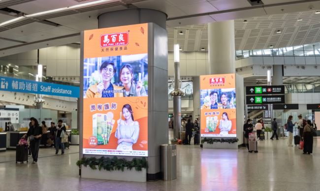 香港西九龍高鐵站廣告廣告投放，香港西九龍高鐵廣告案例