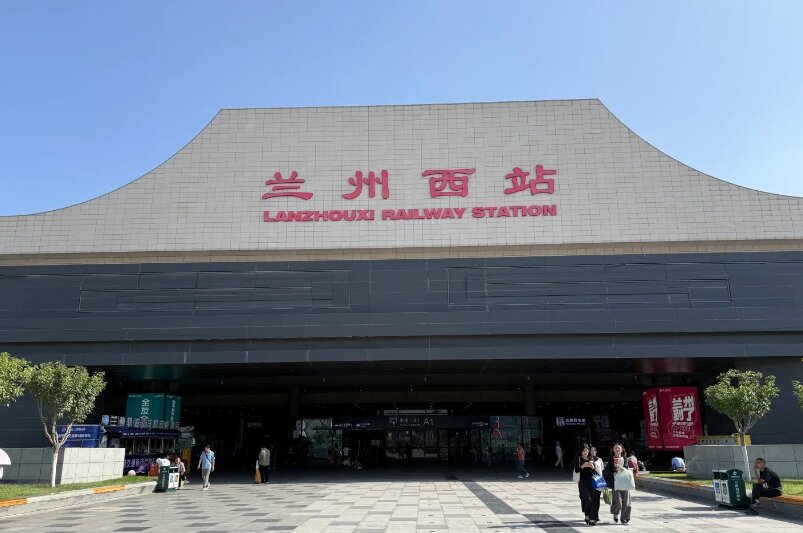 蘭州西站廣告-蘭州西站廣告投放價格-蘭州廣告公司