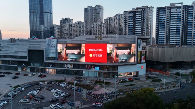 南昌銅鑼灣T16購物中心LED廣告投放，南昌大屏廣告價格