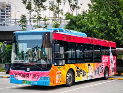無(wú)錫公交車廣告-無(wú)錫公交車廣告投放價(jià)格-無(wú)錫公交廣告公司