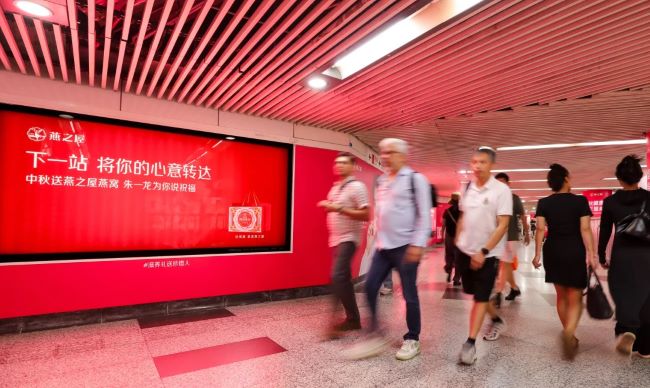 2025國慶中秋放假期間出行如何選擇更通暢