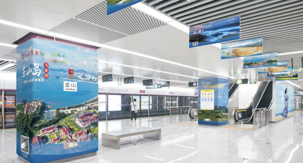 福州地鐵廣告-福州地鐵廣告投放價格-福州地鐵廣告公司