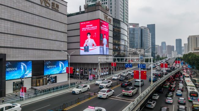 武漢武廣商圈武商MALL大屏廣告投放，武漢戶外LED廣告價格