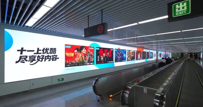 杭州地鐵創(chuàng)景路站通道墻面LED廣告投放，杭州地鐵大屏廣告價格