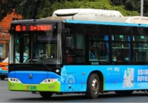 綿陽公交車廣告-綿陽公交車廣告投放價格-綿陽公交廣告公司