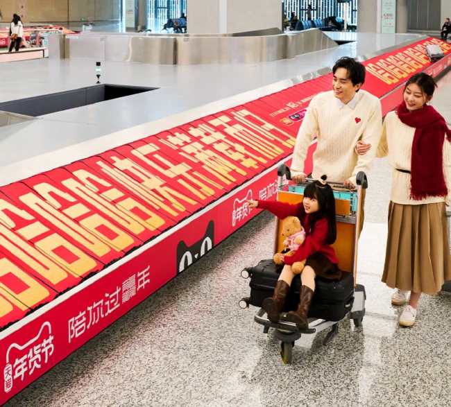 臨近年終，大企業(yè)大品牌是如何選擇機(jī)場(chǎng)廣告投放的？