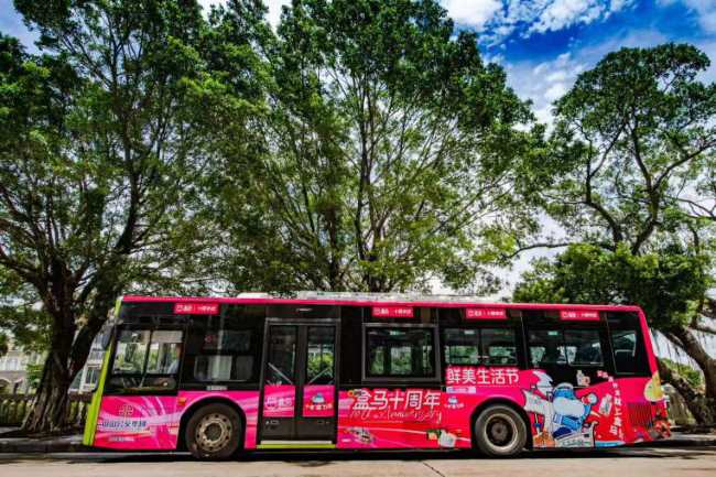 中山公交車身外車貼廣告投放，中山巴士車身噴繪廣告價(jià)格