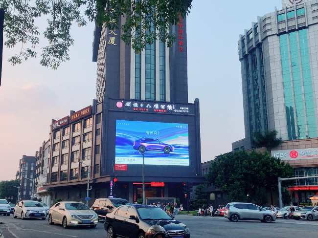 佛山順德清輝路鳳城大廈戶外LED廣告投放，佛山大屏廣告價格