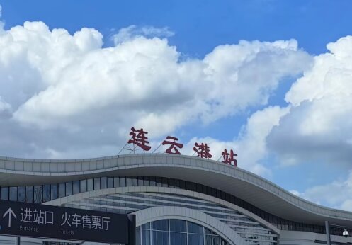 連云港站廣告-連云港站廣告投放價(jià)格-連云港廣告公司