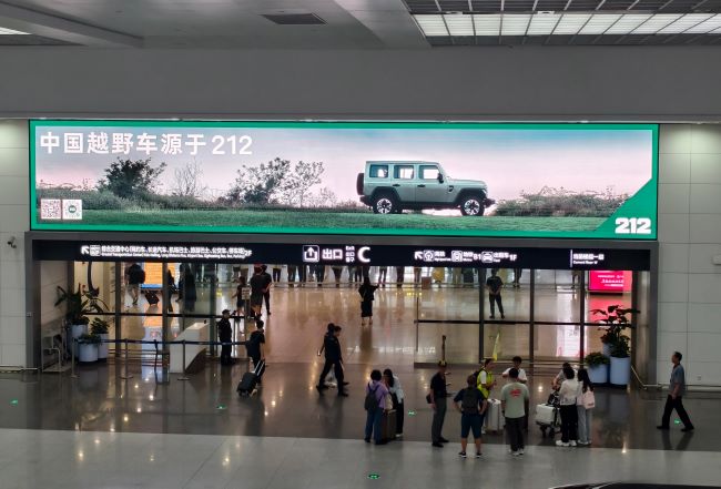 青島機(jī)場(chǎng)廣告位為什么每到年終都受到廣告主青睞？