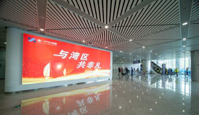 深圳第一戶(hù)外傳媒團(tuán)隊(duì)是如何高效做廣告落地執(zhí)行的？