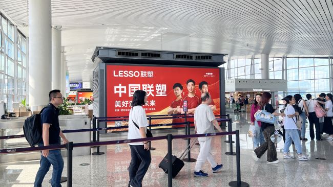 廣州機場出發(fā)到達混流區(qū)燈箱廣告投放，廣州白云機場大屏廣告