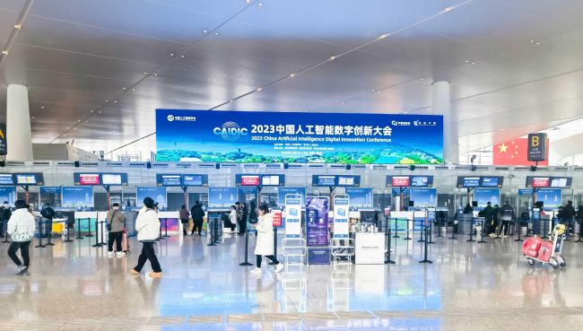 溫州機場出發(fā)大廳高空大屏廣告投放，溫州龍灣機場LED廣告價格