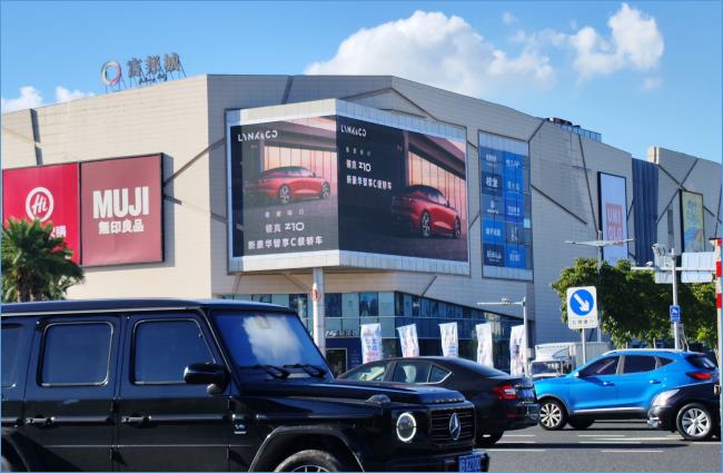 寧波北侖富邦廣場LED廣告投放，寧波北侖大屏廣告價格