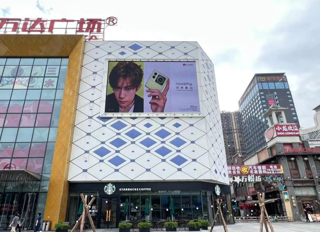 佛山三水萬達廣場LED廣告投放，佛山戶外大屏廣告價格