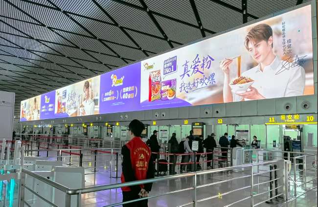 每逢年終，南寧吳圩機(jī)場(chǎng)的廣告都值得廣告主關(guān)注