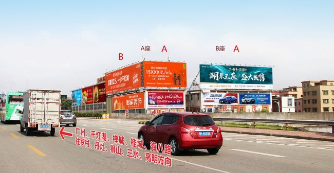 佛山南海羅村大橋樓頂大牌廣：交通要道的視覺(jué)焦點(diǎn)