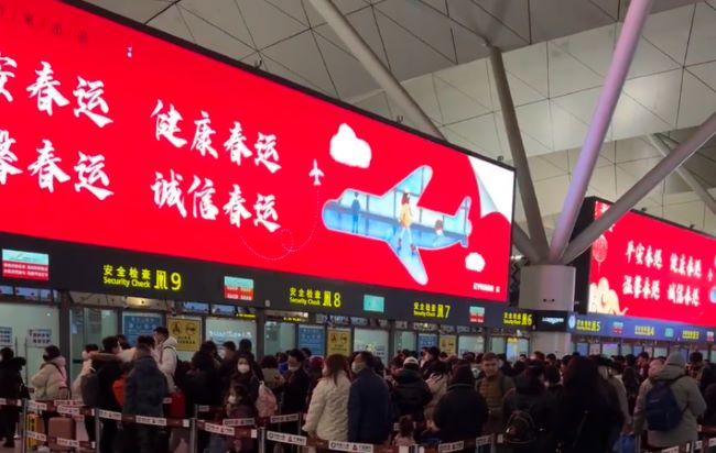 2026年春運(yùn)和春節(jié)將有什么特點(diǎn)？