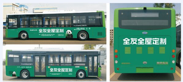 伊犁伊寧公交車候車亭廣告價(jià)格收費(fèi)多少錢？伊犁公交車身站臺(tái)廣告