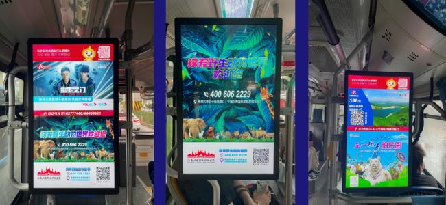 長沙地鐵公交磁懸浮移動電視：公共交通的視聽傳播網(wǎng)絡