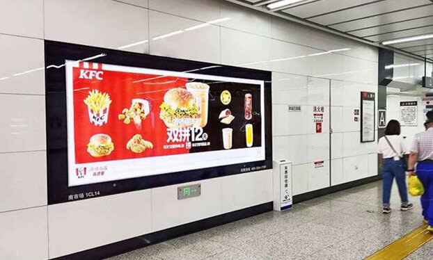 沈陽地鐵廣告有哪些，沈陽地鐵廣告價(jià)格是多少，沈陽地鐵廣告效果怎么樣？